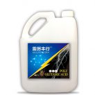 含氨基酸水溶肥料