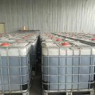 γ-聚谷氨酸化肥增效剂产品