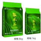 聚禾王®微生物菌剂